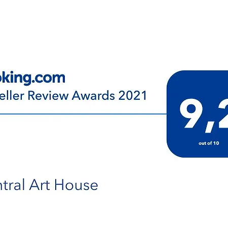 Central Art House